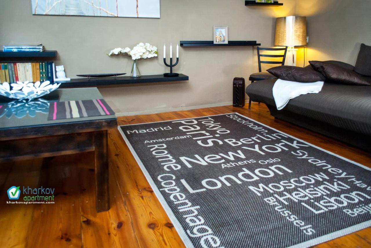Royal Apartment On Pushkinskaya 카리프 외부 사진